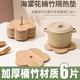 尚美德隔熱墊竹墊加厚家用碗菜盤竹子杯墊中式餐桌墊耐高溫防燙砂鍋墊子