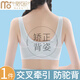 莫代爾初中生內(nèi)衣女發(fā)育期高中學(xué)生小背心女大童15歲13青春期少女文胸罩 藍(lán)色【矯姿胸型-單件】 L （適合體重85-105斤）