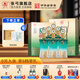 張弓【白酒禮盒】漢韻濃香型白酒 禮盒裝 中華老字號 宴請送禮推薦 52度 500mL 6瓶 禮盒裝*3提