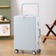 奧蒂雅鋁框寬拉桿行李箱女多功能萬(wàn)向輪26寸20寸登機旅行箱密碼箱子24男 薄荷藍（水杯架+USB充電接口） 22英寸 托運