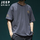 JEEP SPIRIT吉普笑臉刺繡短袖t恤男士夏季寬松大碼半袖休閑體恤 深灰 XL