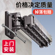 華峰 折疊晾衣架壁掛陽(yáng)臺伸縮晾衣桿飄窗室內外涼曬衣架曬被子神器 【包安裝】深空灰4段+21孔+6襪夾