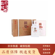 金沙窖酒摘要珍品版醬香型白酒 （新老包裝隨機發(fā) 500mL 4瓶 摘要珍品版2022年