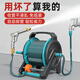 碩梵澆花神器澆花水槍洗車高壓水槍水管軟管自動(dòng)排管家用自來水收管器 30米自動(dòng)排管水管車+金屬高壓槍