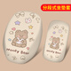 五鐸專(zhuān)用愛(ài)瑪優(yōu)悅QB02電動(dòng)車(chē)分體座套防曬防水隔熱網(wǎng)坐墊套四季通用 【前座+后座(長(cháng)款)】honeybear