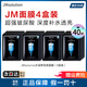 JMsolution水光急救補(bǔ)水蜂蜜珍珠面膜補(bǔ)水保濕提亮jm面膜韓國玻尿酸收縮毛孔 水光急救面膜40片 件
