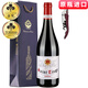 圣汀格法國(guó)紅酒原裝原瓶進(jìn)口葡萄酒aoc干紅葡萄酒整箱14.5度年貨送禮 AOC級(jí)單支裝配禮袋750ml*1