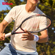 威爾勝（Wilson）官方2025新款CLASH V3全新科技全碳素一體男女通用網(wǎng)球?qū)I(yè)拍 【已穿線】103 2號(hào)柄-WR180710U2