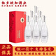 瀘州老窖 瀘州老窖股份出品 濃香型白酒 糧食酒 新老包裝隨機(jī)發(fā)貨 52度 500mL 6瓶 瀘州老窖醇香紅耀