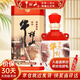牛欄山酒廠(chǎng)直供 百年陳釀胡同文創(chuàng  )版 濃香型白酒 純糧口糧酒 送禮自飲 53%vol 450mL 1瓶