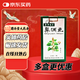 [本草綱目]鼻淵丸 300丸 2盒裝