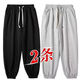 柏斐荻（BYPHYTEE）300斤大碼休閑褲男加肥加大運動(dòng)褲寬松九分胖子肥佬夏季薄款長(cháng)褲 【兩件裝】：黑色+灰色 6XL