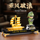 點(diǎn)滴傳奇 老兵退伍紀念品定制創(chuàng  )意高檔軍人禮物送戰友兄弟退役軍旅用品留念水晶禮品擺臺卡通公仔軍人手辦 B款