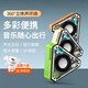 頑鍵俠新款V2炫酷機甲藍(lán)牙音箱無線藍(lán)牙音響低音炮HiFi環(huán)繞音效戶外便攜送男友禮物送老公送對象心意禮物 V2藍(lán)牙音響-熒光綠