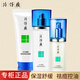 片仔癀套裝祛痘護(hù)膚品水乳 清痘抗痘補(bǔ)水保濕清爽控油改善粉刺痘痘肌 潔面膏+柔膚水+清痘乳