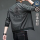 FALAMONE阿瑪尼飛行夾克男士2024春秋潮流高端刺繡棒球服薄款休閑外套 08559灰色 M