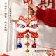 一篤喜柿新年裝飾元旦布置用品2025過蛇年小燈籠掛飾樹上盆栽盆景綠植掛件 醒獅福字掛件掛飾15*33cm 1個(gè)