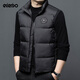愛登堡Edenbo羽絨馬甲男裝冬季無袖保暖背心坎肩外套黑色175/92A(XL)