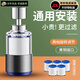 ZIOZIA德國品質(zhì)廚房通用凈水器水龍頭過濾器嘴家用直飲防濺水神器延伸器 過濾水嘴槍灰色【防濺增壓】