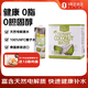 1號會員店泰國原裝進口NFC椰子水 含電解質(zhì)鉀 0脂果汁飲料椰青椰水 1L*6