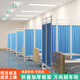 L&S屏風(fēng)隔斷醫(yī)療診所醫(yī)院衛(wèi)生室美容院養(yǎng)生布藝移動(dòng)折疊帶輪PF116 【醫(yī)用屏風(fēng)雙層布】【藍(lán)色4屏】