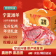 塔塔牧場(chǎng)寧夏鹽灘羊肉羔羊半只羊腿羊排分割10斤 中秋禮盒全羊源頭直發(fā)