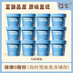 QT木糠布甸澳門(mén)特產(chǎn)貴族甜點(diǎn)特色小吃營(yíng)養健康老少適宜純動(dòng)物奶油 特惠裝 12杯原味