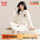 貓人【珊瑚絨加厚】女士睡衣女冬加絨保暖開(kāi)衫小熊可愛(ài)可外穿家居服