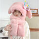 傾鳥(niǎo)人耳朵會(huì )動(dòng)可愛(ài)兔耳朵兒童帽子圍巾一體冬季女孩毛絨護耳保暖雷鋒帽 扭扭棒三件套粉色【耳朵會(huì )動(dòng)】w81 建議（3-13歲）