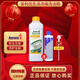 安利（Amway）安利優(yōu)生活濃縮洗潔精安利不傷手洗碗餐具果蔬清潔劑正品碟新包郵 1瓶洗潔精（帶稀釋瓶+壓取桿）