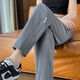 勛貍粑速干哈倫褲女夏季薄款新款高腰顯瘦蘿卜褲寬松運動(dòng)褲子女 灰藍色 4XL 【181-200斤】