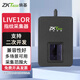 ZKTECO 熵基科技(ZKTeco)指紋讀卡器 指紋采集器掃描儀 醫(yī)院駕校指紋識(shí)別儀錄入儀 Live10R