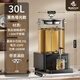 歐頓煮茶器全自動(dòng)煮茶壺智能泡茶桶養生壺商用煮茶桶一體式大容量煮茶機黑茶花茶泡茶機噴淋式煮茶大號 30L 啞光黑-升級智能款 （帶茶漏）