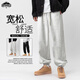 頂峰保羅（Dingfengbaoluo）美式彎刀休閑褲男秋季重磅保暖寬松潮牌束腳長(cháng)褲子FY591雪花灰XL