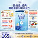 愛他美（Aptamil）經(jīng)典4段奶粉（3-6歲齡）800g 兒童成長學(xué)生奶粉德國原裝進(jìn)口 經(jīng)典4段800g*6罐