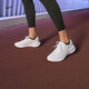 耐克（NIKE）官方REVOLUTION 7女子公路專業(yè)跑步鞋夏季緩震運動FB2208 100白色/白色 36.5