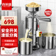 喜萊盛磨漿機(jī)商用豆?jié){機(jī)豆腐機(jī)全自動(dòng)商用大產(chǎn)量大型免過濾渣漿分離打漿機(jī)現(xiàn)磨石磨全自動(dòng)豆汁機(jī)豆腐腦機(jī) 升級(jí)開關(guān)100型丨80斤/h丨0.75kw