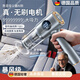 法·瑪莎 FAV MARTHA德國(guó)吸塵器大吸力車家兩用手持無(wú)線吹吸小型寵物吸毛器吸貓毛神器家用狗養(yǎng)貓毛手持床上全 【升級(jí)款】智能數(shù)顯吸毛提升300%