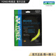 YONEX/尤尼克斯 BG66UM CH 球拍線(xiàn) 66u羽毛球線(xiàn) 高彈性高彈型 yy BG66U 黃