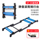 THINKRIDER自行車(chē)滾筒騎行臺靜音室內公路山地車(chē)單車(chē)三折式訓練臺家用 GT-03滾筒騎行臺  藍色 鋁合金款