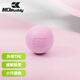 MDBuddy硅膠筋膜球肌肉放松球肩頸背部按摩花生球足底按摩球 粉色TPE-筋膜球[1只裝】