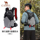 駱駝（CAMEL）輕便男女大學(xué)生越野跑騎行戶外登山雙肩背包 1152253010 黑色