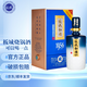 板城和順 1956 52度 濃香型白酒 純糧食白酒 高度 整箱裝（450ML*4瓶）