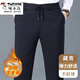啄木鳥(niǎo)（TUCANO）垂感抗皺秋冬款男士運(yùn)動(dòng)褲子直筒寬松休閑褲中老年爸爸冬季加絨褲 【羊羔絨】藏青 加絨 XL 尺碼120-140斤