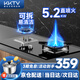 KKTV康佳互聯(lián)網(wǎng)品牌燃?xì)庠钐烊粴庠钜夯瘹饷簹庠铍p灶具大火力嵌入式聚能猛火節(jié)能爐灶臺式 （天然氣)5.2kW丨直噴猛火丨可拆爐頭 大底殼