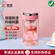 希諾抗菌玻璃杯女雙層隔熱清新便攜高顏值簡約家用帶濾網(wǎng)花茶XN195052 XN-1950粉色-200ML-精品禮盒