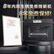 德普凱信（Depelec）2025年新品NS55TS2嵌入式無縫內(nèi)膽蒸烤箱大容量55L蒸烤炸燉四合一APP智控彩屏黑NS55TS2