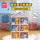 名創(chuàng)優(yōu)品（MINISO）迪士尼小熊維尼宅家時刻系列盲盒擺件手辦玩具生日禮物男女 端盒
