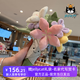 Jellycat英國JELLYCAT手捧花玫瑰毛絨玩具新年生日結婚情人節送女友禮物 手捧花一束+防塵袋+正品現貨 京倉直發(fā)23*31CM