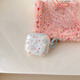 雅見(jiàn) 日韓ins風(fēng)彩色星星適用airpods4保護套透明少女心創(chuàng  )意蘋(píng)果無(wú)線(xiàn)藍牙耳機三代保護套pro2防摔硅膠殼 【透明彩色星星】 Airpods 4代 耳機套